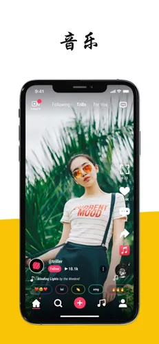 Triller�����ֻ���v1.0.2 ��Ѱ�