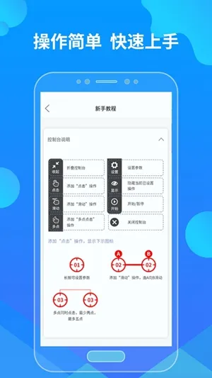�����Զ������2025�ٷ�����v2.1.1 ��Ѱ�