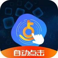 �����Զ������2025�ٷ�����v2.1.1 ��Ѱ�