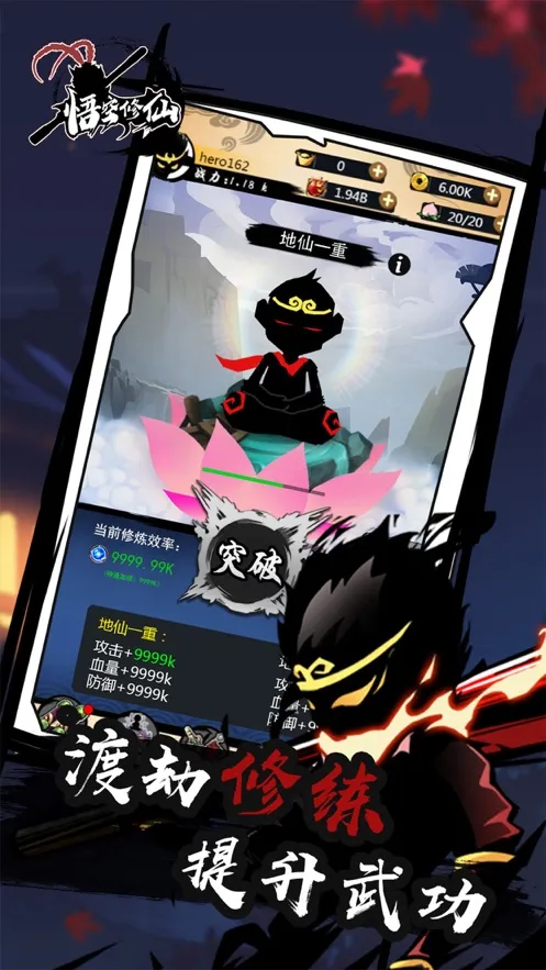 �������2025���°汾
