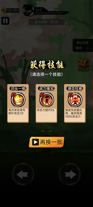 �������2025���°汾