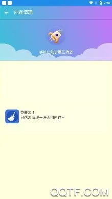 �ʺ�����2025���ذ�װ