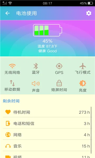 �ʺ�����2025���ذ�װv1.3 �ٷ���