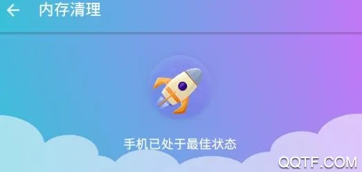 �ʺ�����2025���ذ�װ