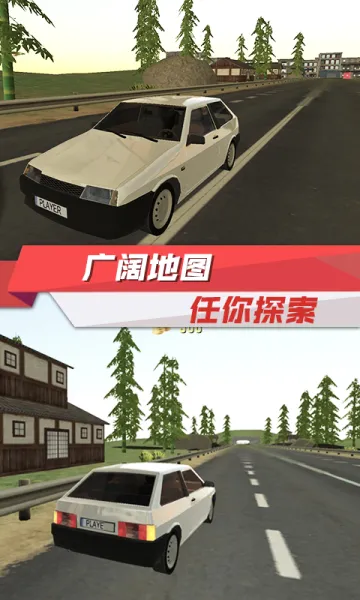 ���⳵�ӿ�(���⳵ģ��)v1.0.5 �ٷ���