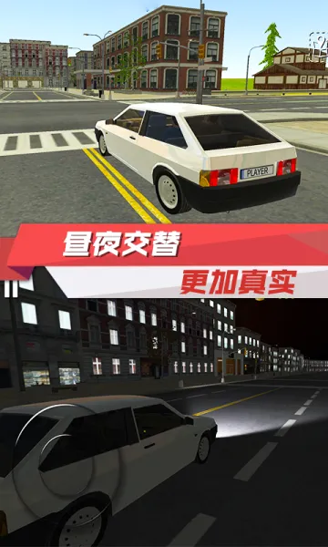 ���⳵�ӿ�(���⳵ģ��)v1.0.5 �ٷ���