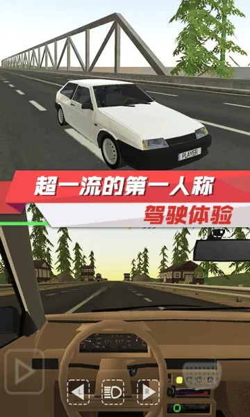 ���⳵�ӿ�(���⳵ģ��)v1.0.5 �ٷ���