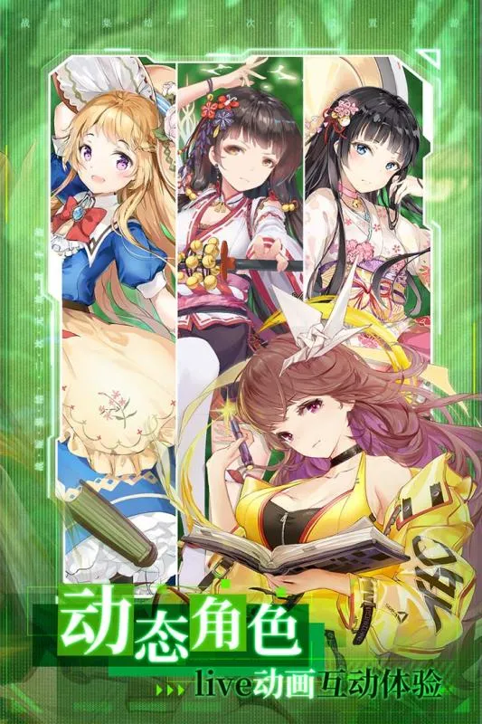 ���ձȺ�ս��(��ս������)v1.0.29 �ٷ���