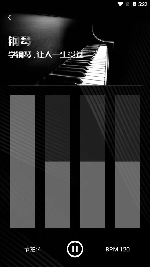 ���ٰ�(����ѧϰ����)v2.1.3 �ٷ���