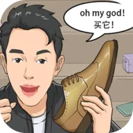 ���Ǵ�����(ģ�������Ϸ)v0.0.1 ��׿��