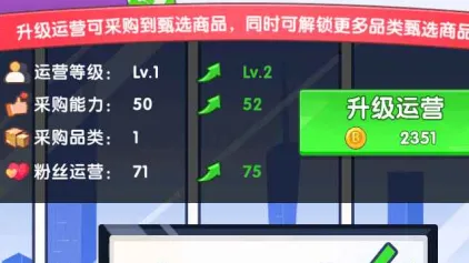 ���Ǵ�����(ģ�������Ϸ)