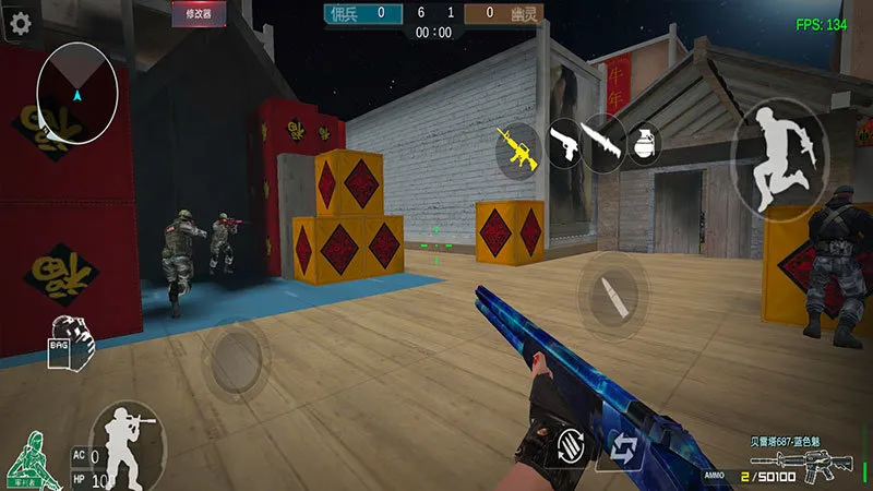 GZ cross fire line(���������Ϸ)v2.56 �ֻ���