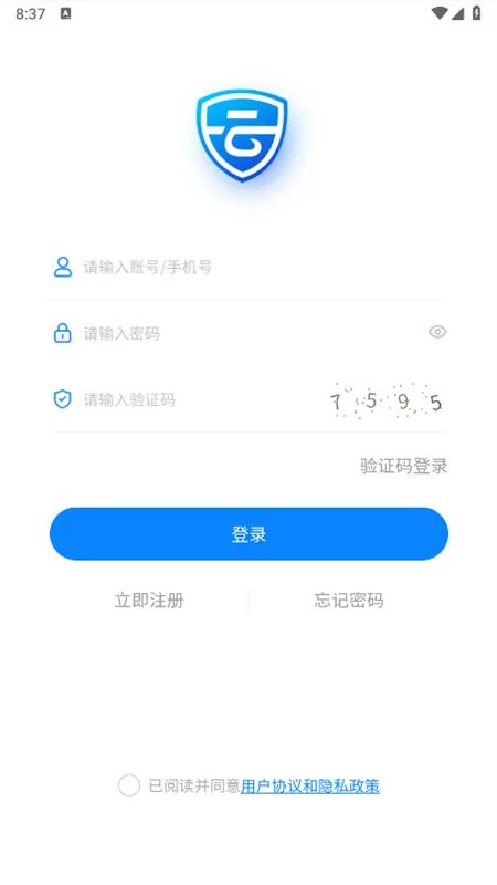 �ǻ۰�����2026�ٷ�����v2.11.1 �ٷ���