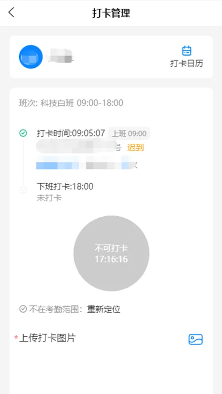 �ǻ۰�����2026�ٷ�����v2.11.1 �ٷ���