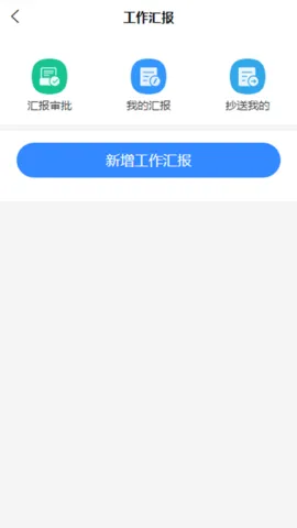 �ǻ۰�����2026�ٷ�����v2.11.1 �ٷ���