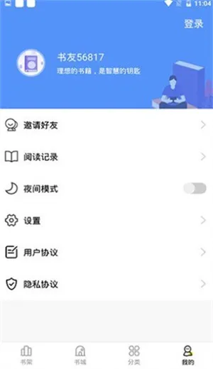 TOBU8����HD(��������Ķ�)