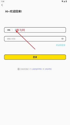 ����2025�ٷ����°汾
