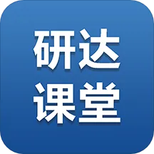 �д����2025�ٷ����°汾v1.2.0 ��׿��