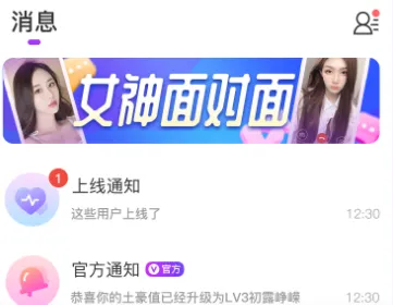 ����(���˽���ƽ̨)