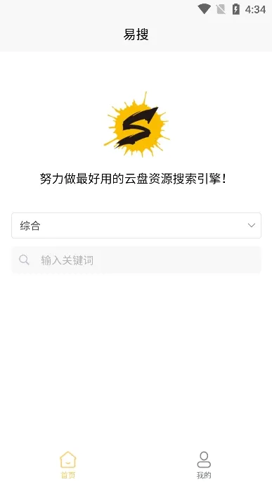 ����2025�ٷ����°汾v1.0.0 �ٷ���