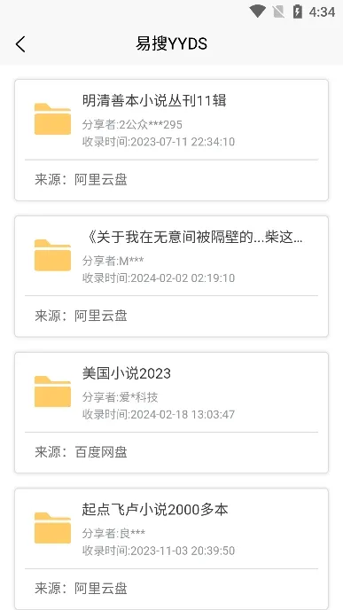 ����2025�ٷ����°汾v1.0.0 �ٷ���