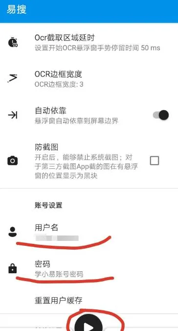 ����2025�ٷ����°汾v1.0.0 �ٷ���