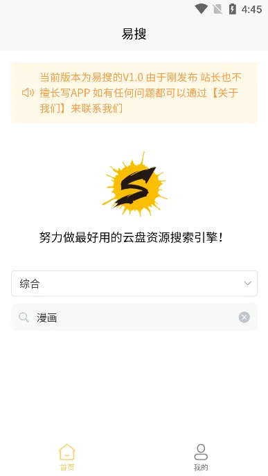 ����2025�ٷ����°汾