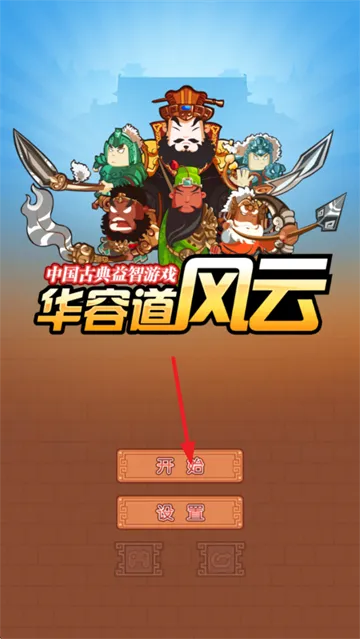 ���ݵ�2025�ٷ����°汾