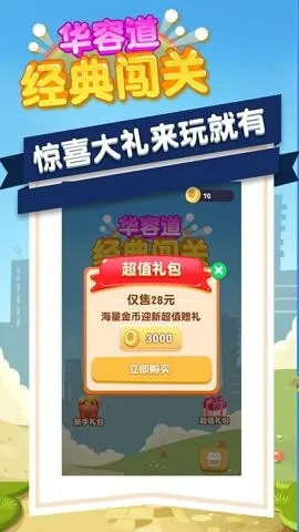 ���ݵ�2025�ٷ����°汾v1.0 �ֻ���