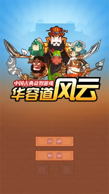 ���ݵ�2025�ٷ����°汾