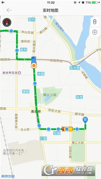 ˳�幫��2025���ذ�װv3.7.8 ��Ѱ�
