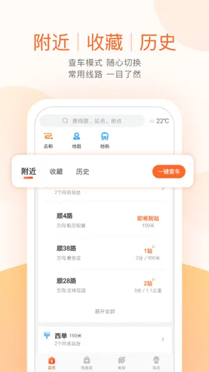 ˳�幫��2025���ذ�װ