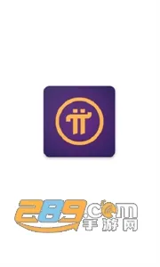 Pi Browser2025���°汾v1.8.0 �ֻ���