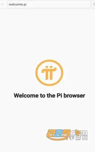 Pi Browser2025���°汾