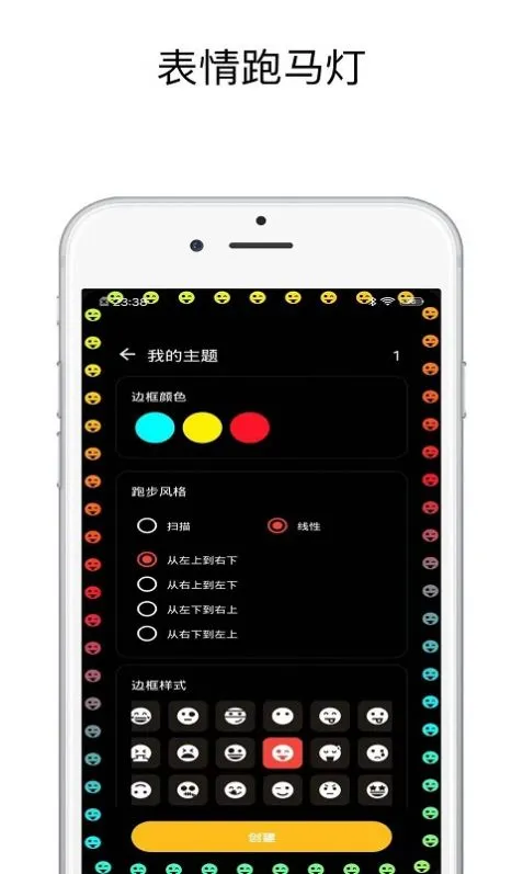 ��ֽ������2025�ٷ����°汾v1.0.1 �ٷ���