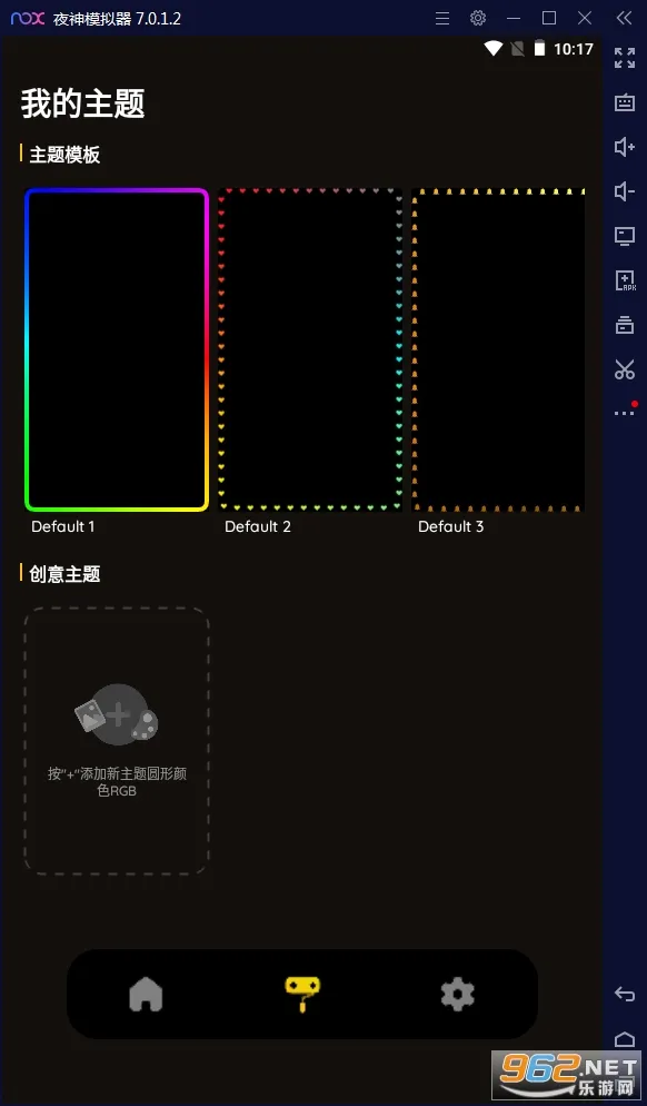 ��ֽ������2025�ٷ����°汾
