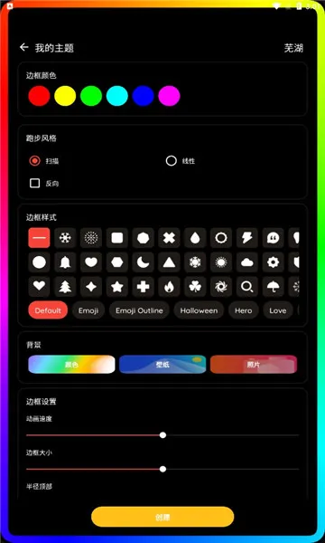 ��ֽ������2025�ٷ����°汾
