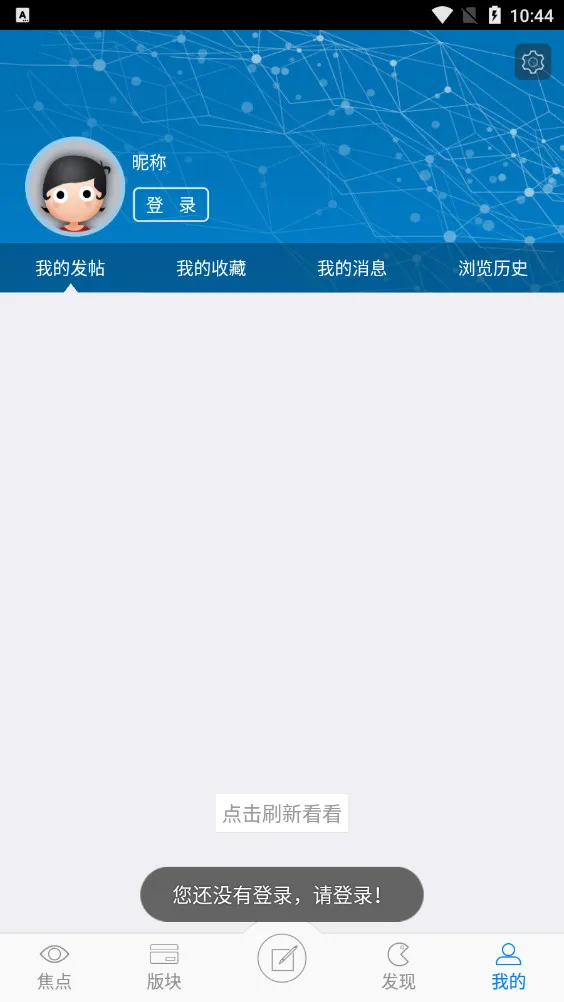 ������(�ɶ�ҹ��Դ)v3.0.1 �ֻ���