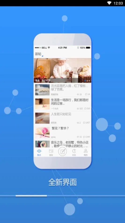������(�ɶ�ҹ��Դ)v3.0.1 �ֻ���