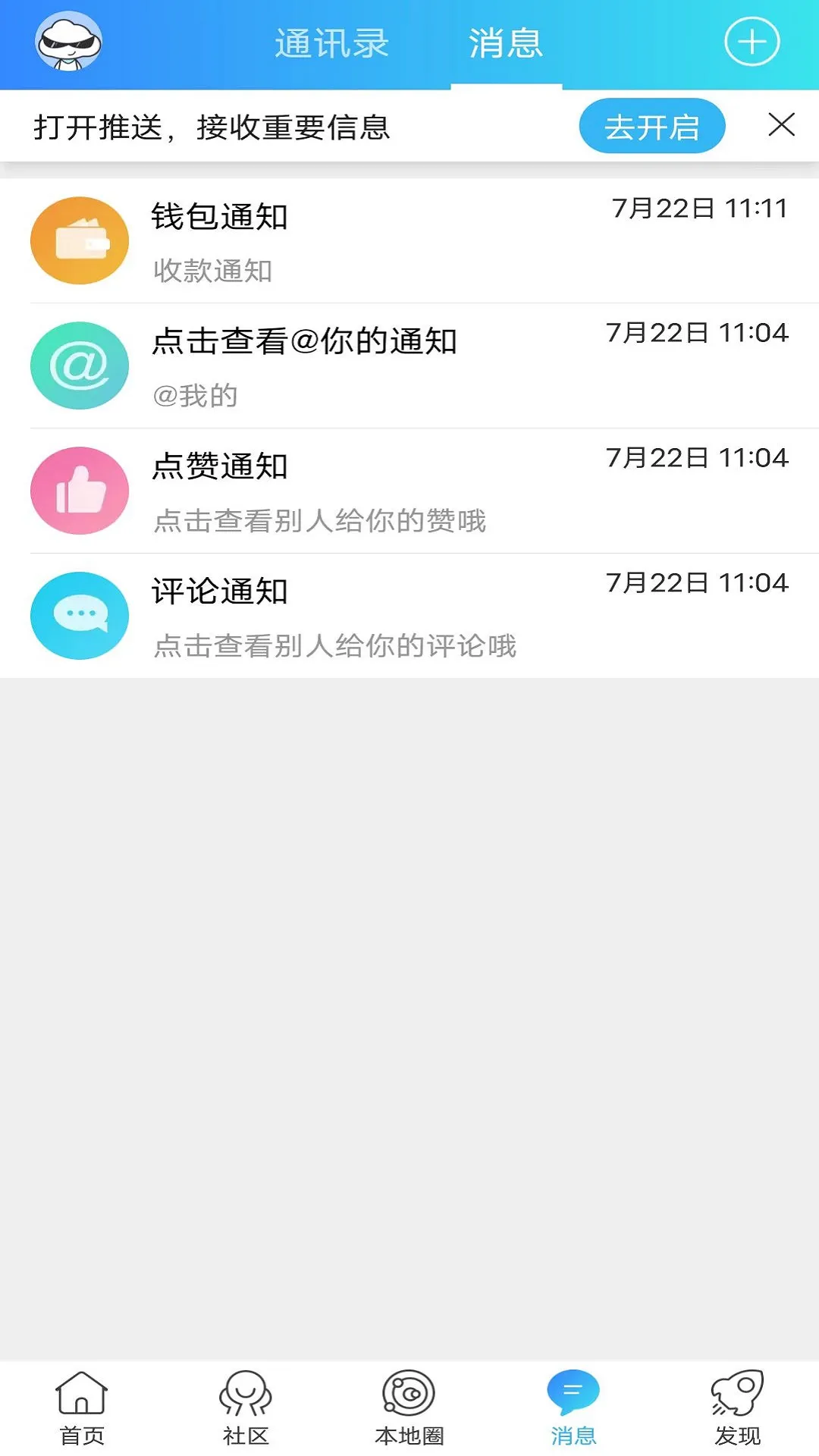 ���������(����������)v2.2 ��Ѱ�