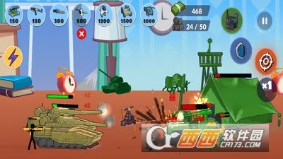 �����ս��5��׿���ֻ���v1.02 �ֻ���