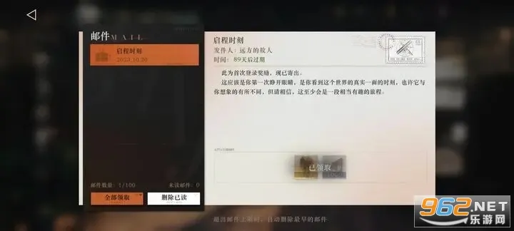 �ط�δ����(����Ԫ������)v3.4.1 �ٷ���