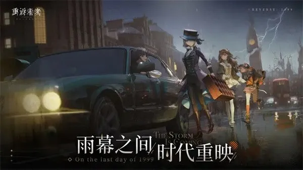 �ط�δ����(����Ԫ������)v3.4.1 �ٷ���