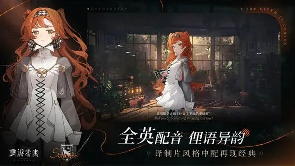 �ط�δ����(����Ԫ������)v3.4.1 �ٷ���