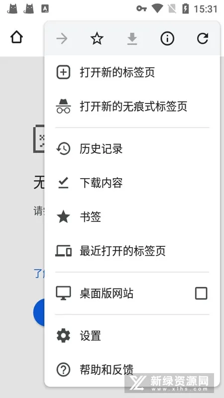 chromium2025����