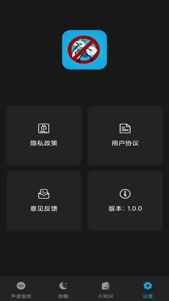 ��������2025���ذ�װv1.0.0 ��Ѱ�