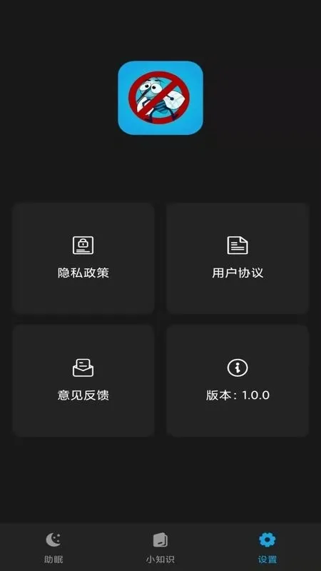 ��������2025���ذ�װv1.0.0 ��Ѱ�