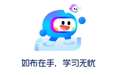 �粼����Ӳ��2025�ٷ�����