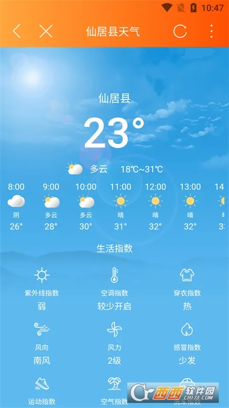 ��ת�ɾ�(�ɾ��������)v9.1.2 ��Ѱ�