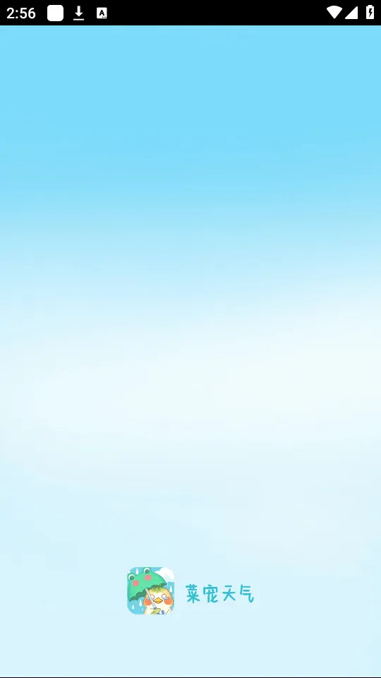 �˳�����(Ȥζ��������)v1.3.2 �ٷ���